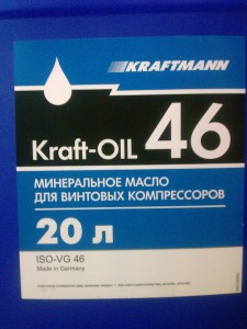 Maslo_kraftmann_Kraft-OIL46_