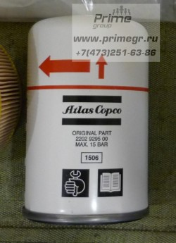 atlas_copco_oil_filter_2202929500